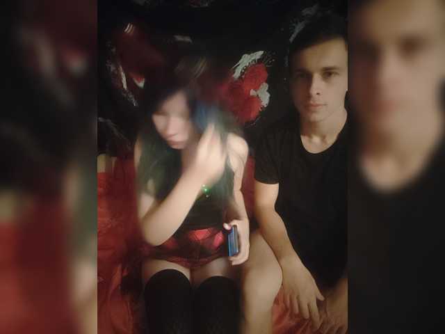 MISA-DAMON live cam preview