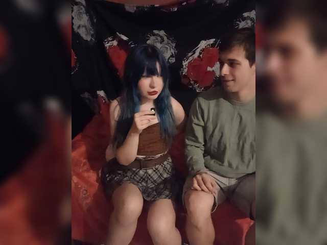 MISA-DAMON