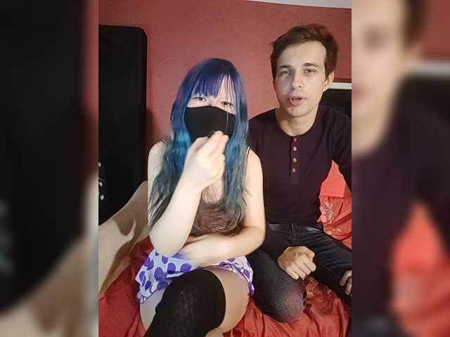 MISA-DAMON