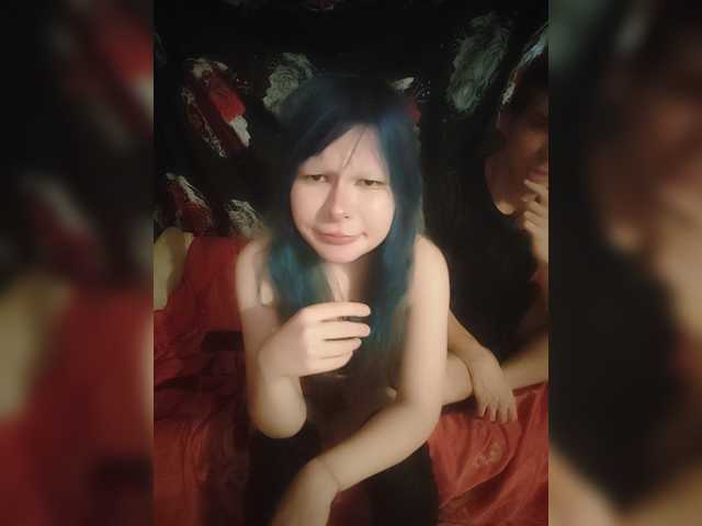 MISA-DAMON
