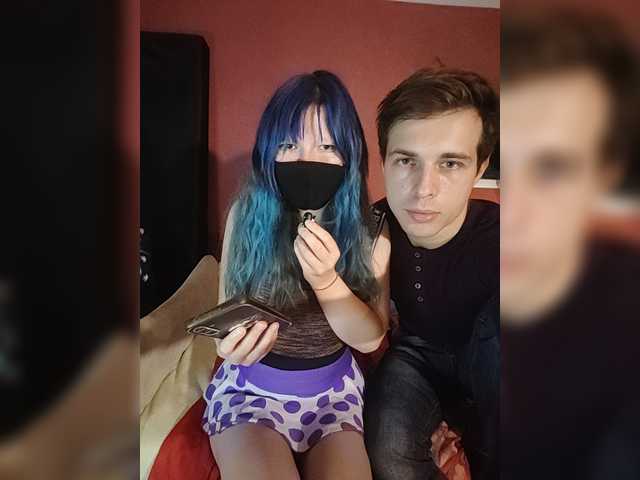 MISA-DAMON