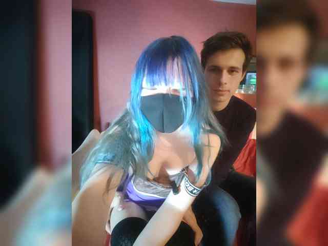MISA-DAMON webcam