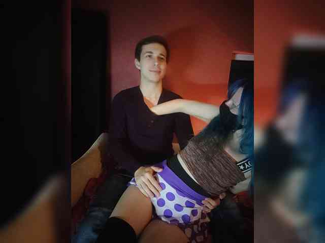 MISA-DAMON webcam