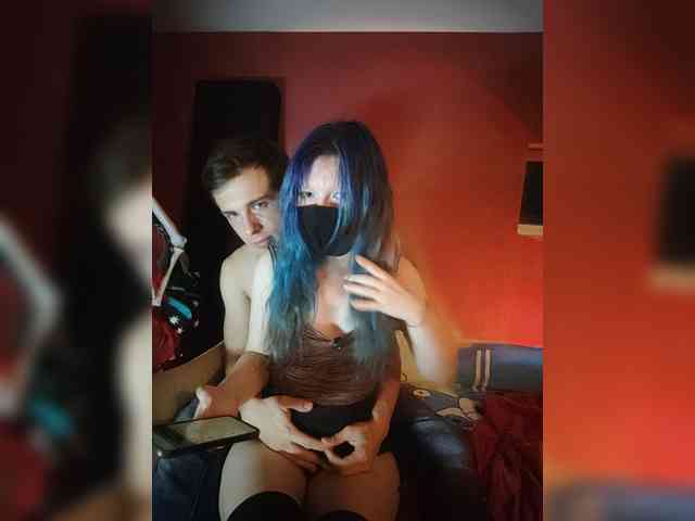 MISA-DAMON webcam
