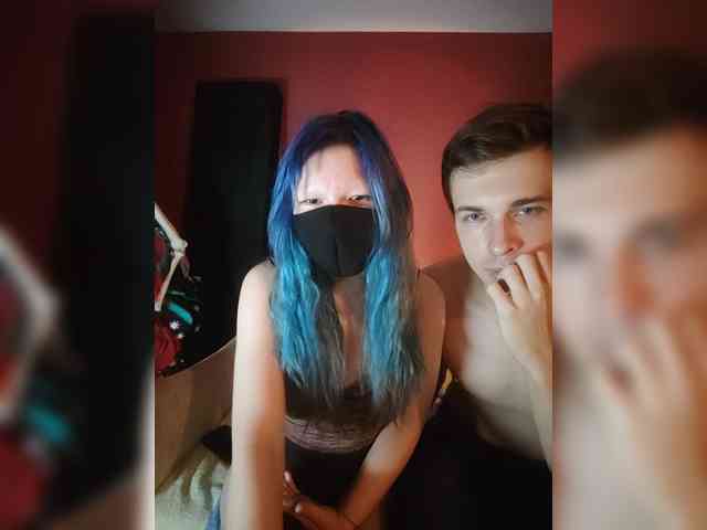 MISA-DAMON webcam