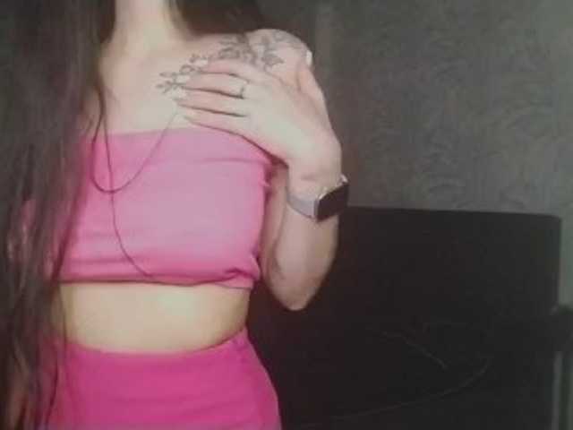 ElaneTadman live cam on BongaCams