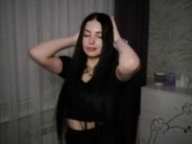 ElaneTadman