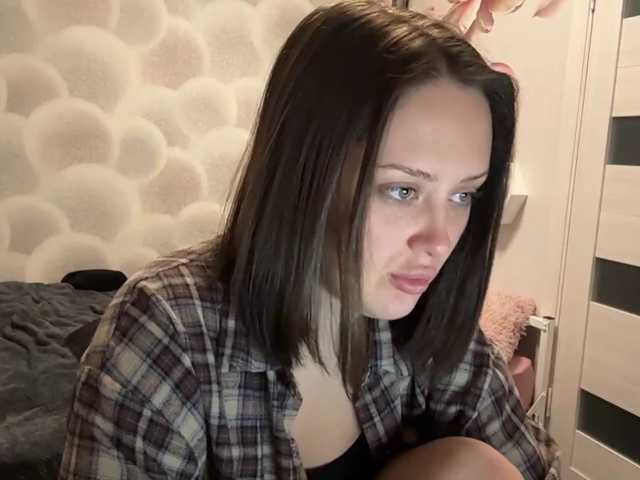 EvaxBlushx