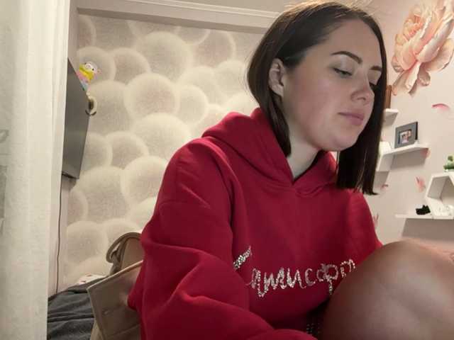 EvaxBlushx live cam on BongaCams