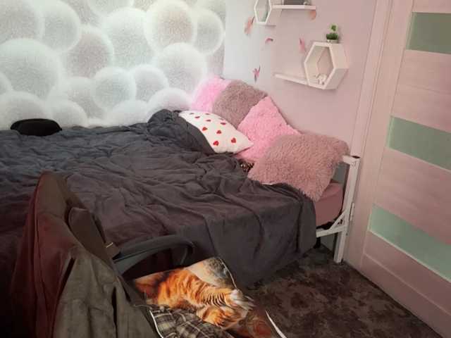EvaxBlushx live cam on BongaCams