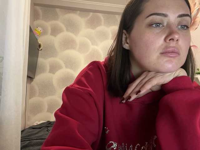 EvaxBlushx live cam on BongaCams
