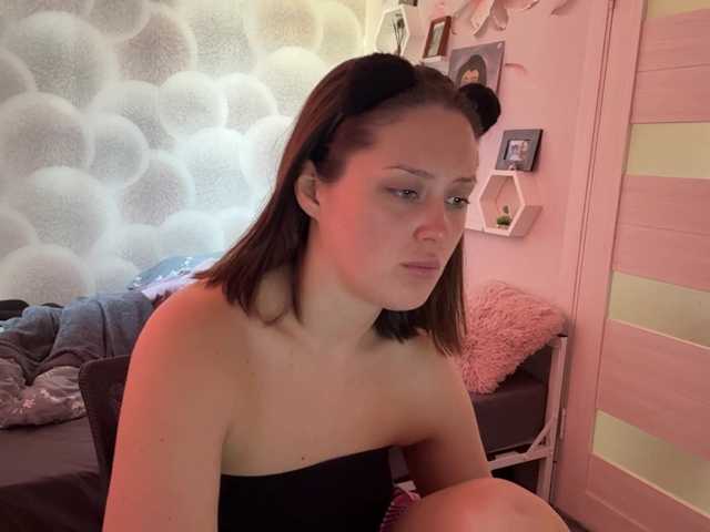 EvaxBlushx live cam on BongaCams