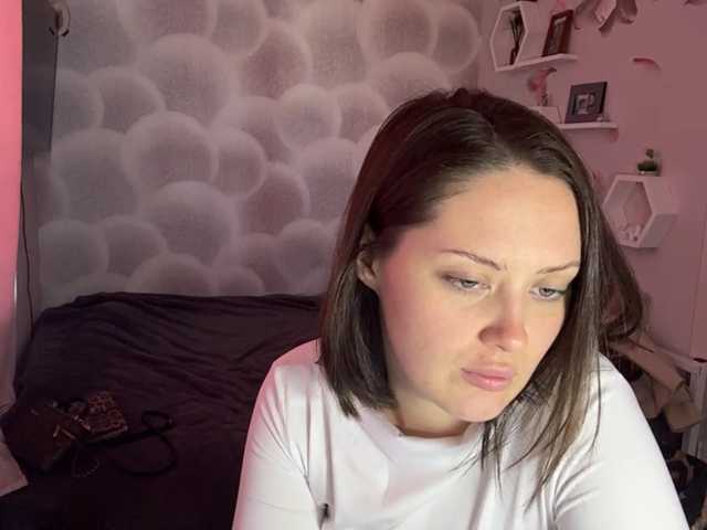 EvaxBlushx live cam on BongaCams