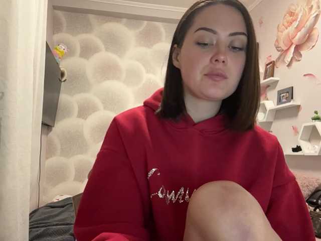 EvaxBlushx live cam on BongaCams