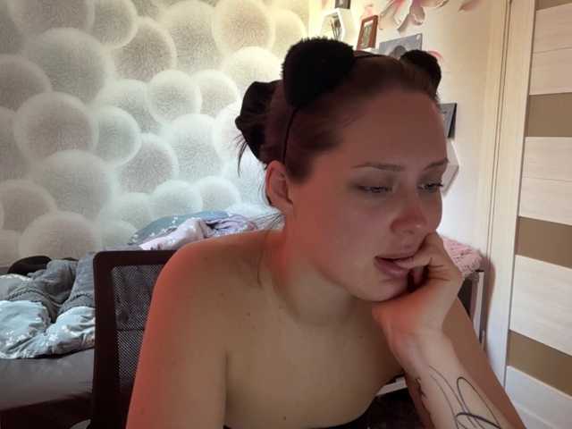 EvaxBlushx