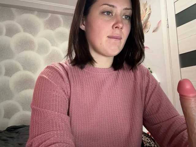 EvaxBlushx