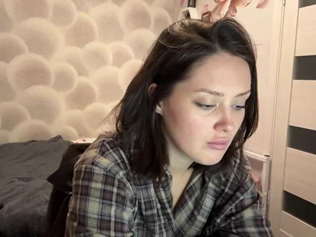 EvaxBlushx