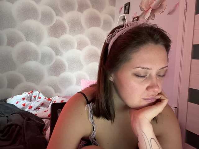 EvaxBlushx, en directo ahora en BongaCams
