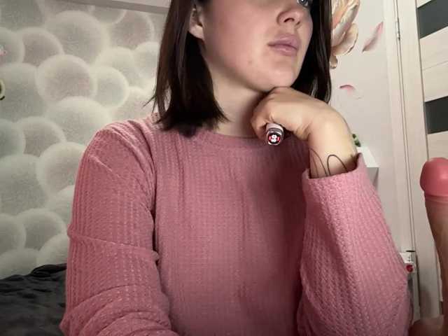 EvaxBlushx