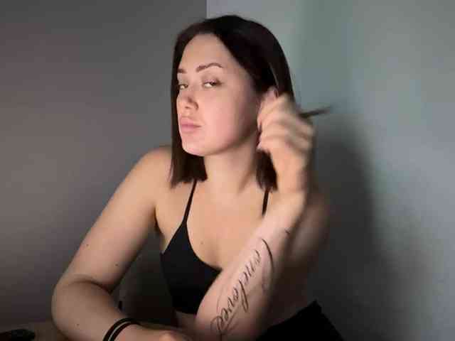EvaxBlushx webcam
