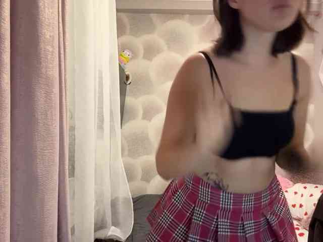 EvaxBlushx webcam