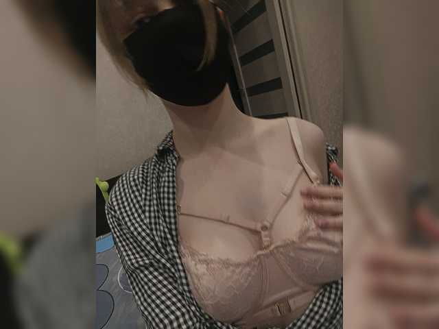 pale-babydoll