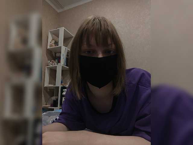 pale-grebe1 live cam on BongaCams