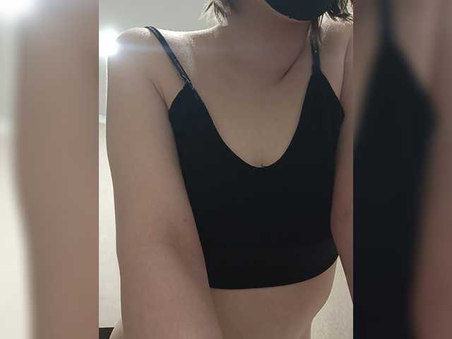 pale-grebe1 live cam on BongaCams