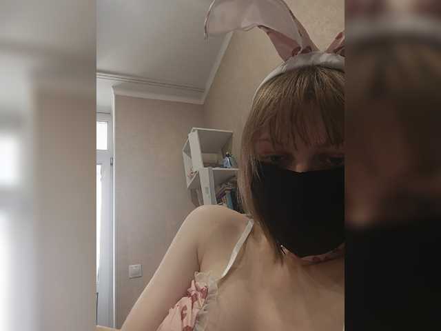 pale-babydoll