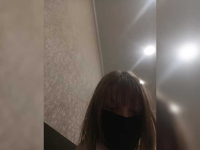 pale-grebe1 live cam on BongaCams