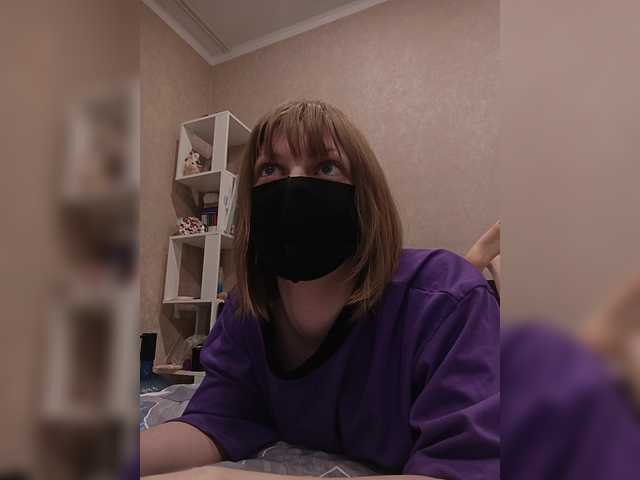pale-babydoll