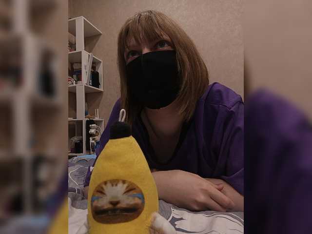 pale-grebe1 live cam on BongaCams