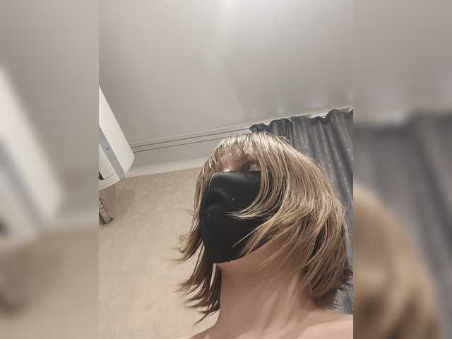 go to chat with forg0t_my_r0le88
