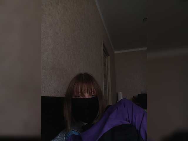 pale-grebe1 live cam on BongaCams