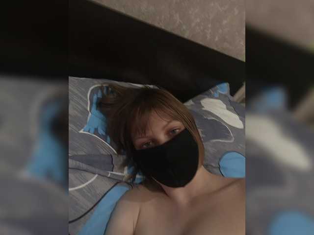 pale-babydoll