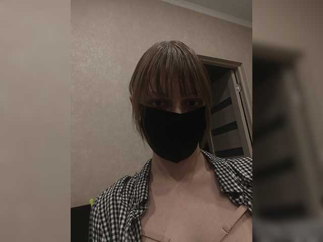 pale-babydoll