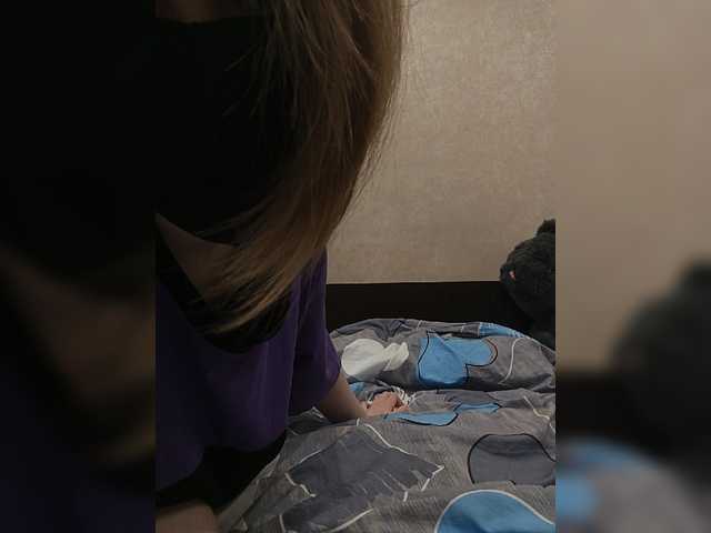 pale-grebe1 live cam on BongaCams