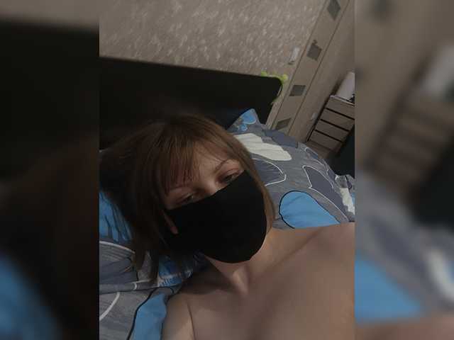pale-grebe1 live cam on BongaCams