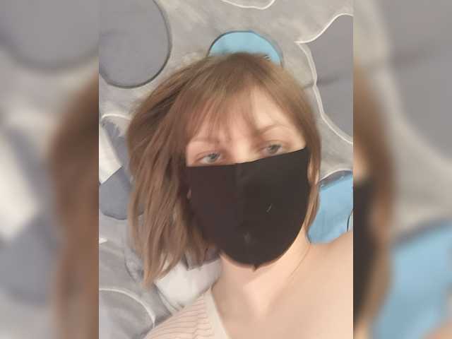 pale-grebe1 live cam on BongaCams