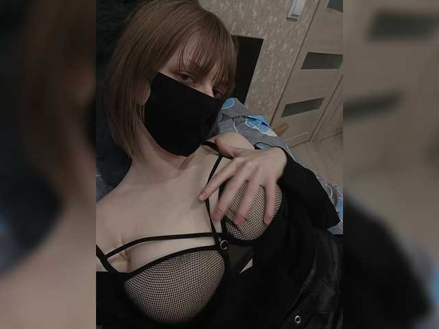 pale-grebe1 live cam on BongaCams