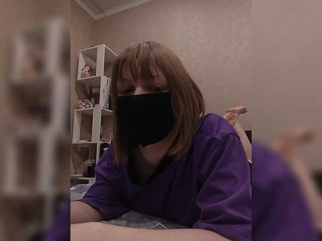 pale-babydoll live cam preview