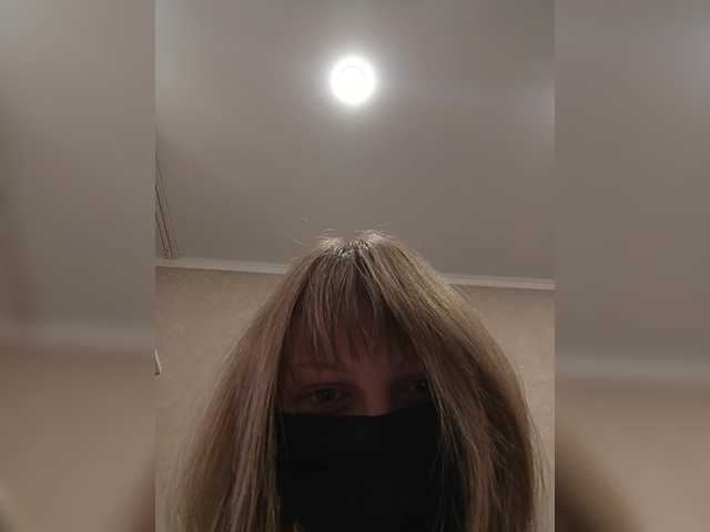 pale-grebe1 live cam on BongaCams