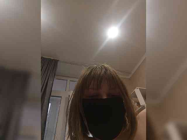 pale-babydoll webcam