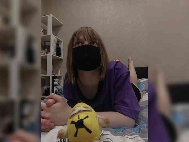pale-babydoll webcam