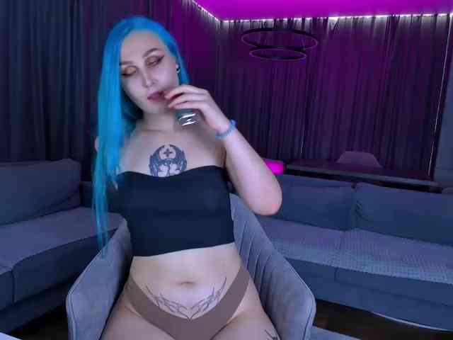 Rumiiko webcam