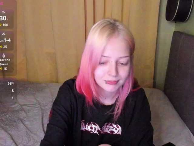 стрип от LiaPetite