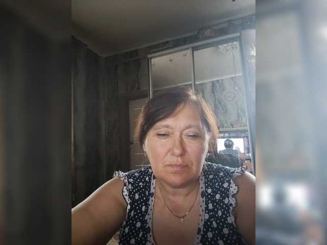 Luciana3 webcam
