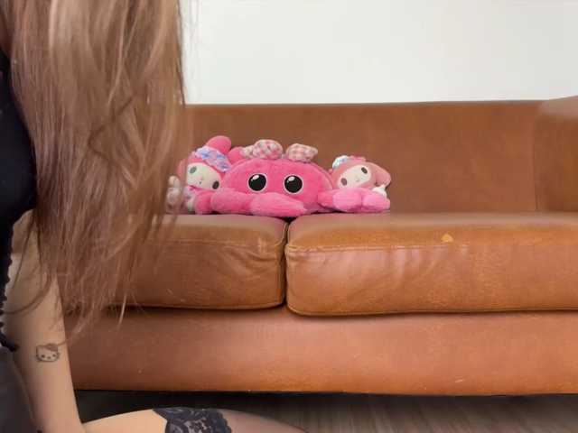Elliemiu live cam on BongaCams