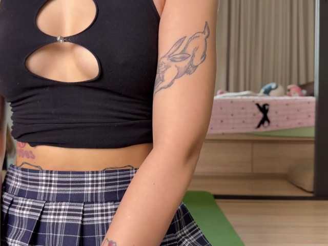 Elliemiu