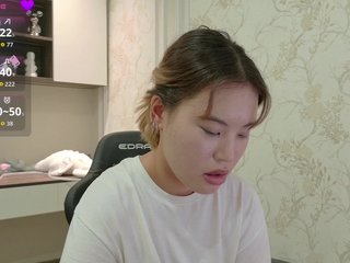 bananawave